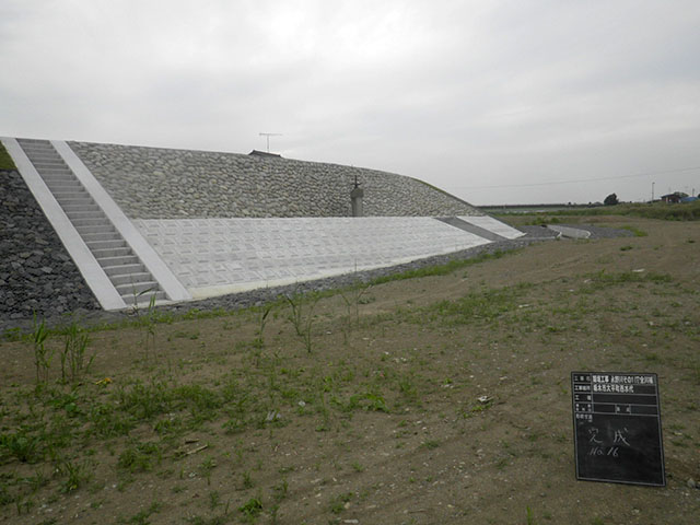 築堤工事永野川（栃木市大平町西野田）